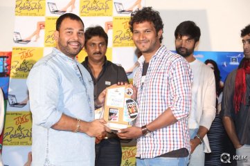 Ladies and Gentlemen Movie Platinum Disc Function